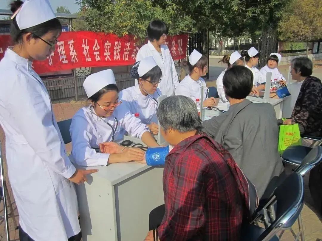 邢台医专护理专业就业方向_邢台医学高等专科学校护理专业介绍_邢台医专有没有高级护理专业