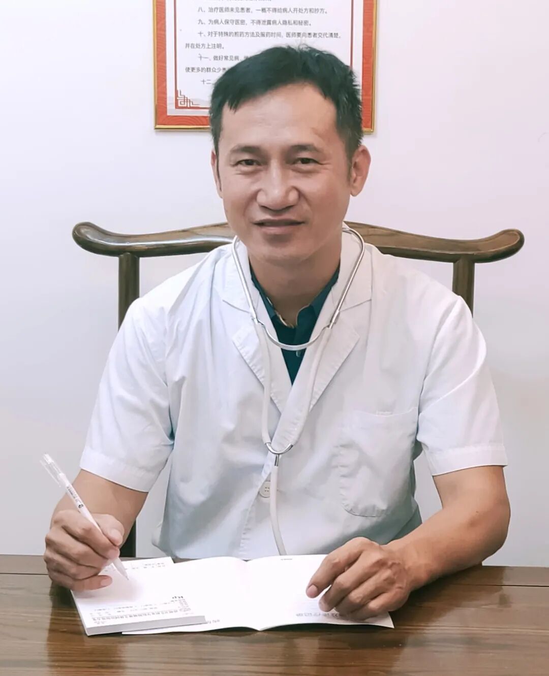 透化治疗什么杨志一：治湿十三法_https://www.jmylbn.com_新闻资讯_第2张