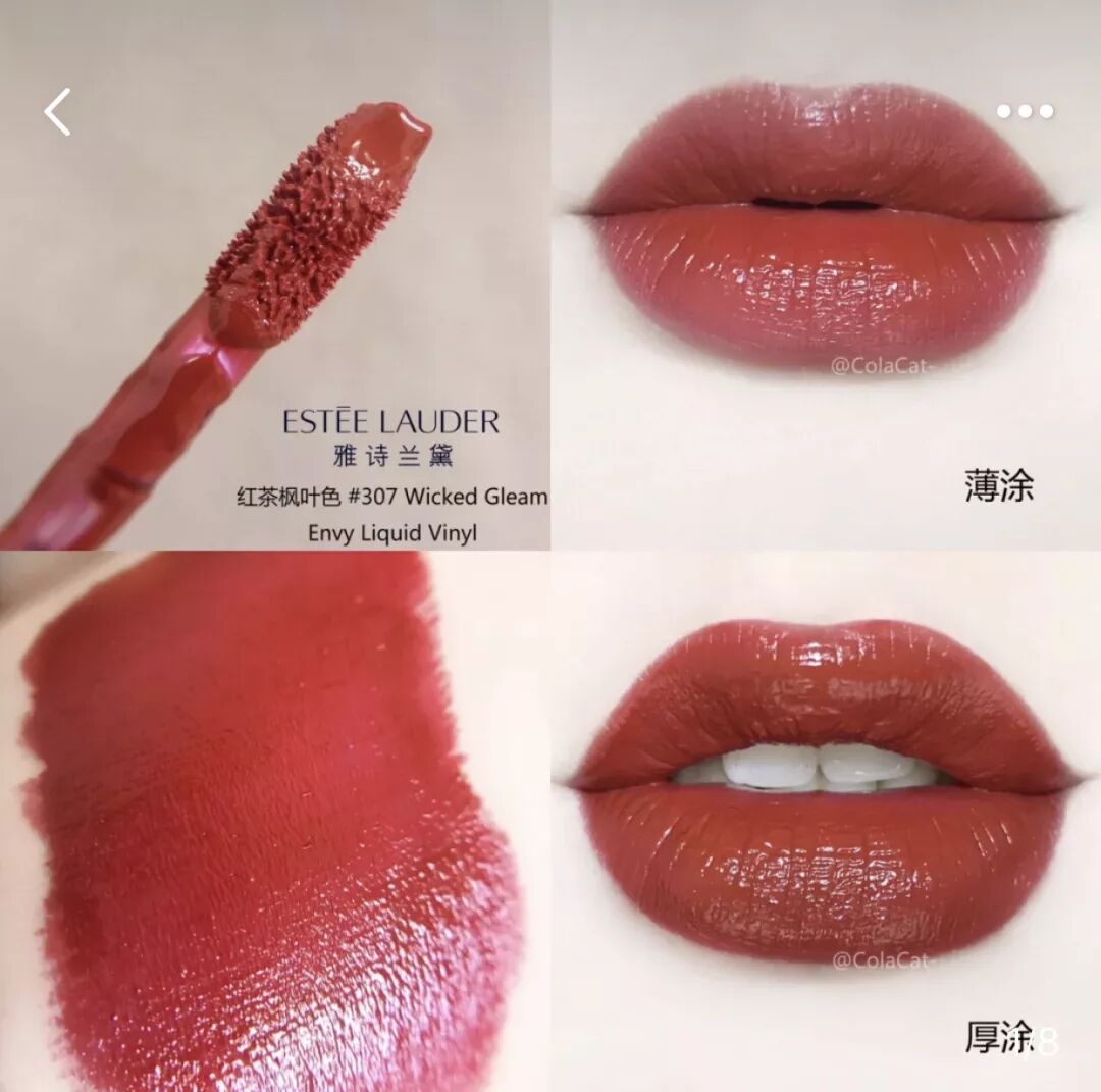 奶茶色口红2017年超火的奶茶色口红入秋就选这几支