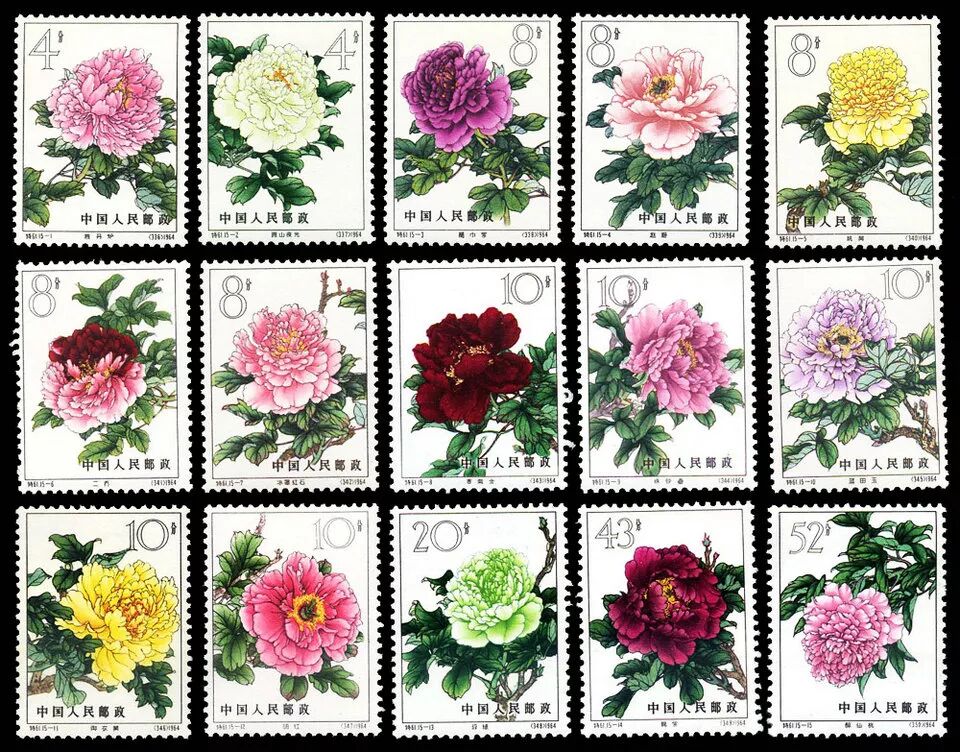 2019年纪特邮票具体都发什么内容