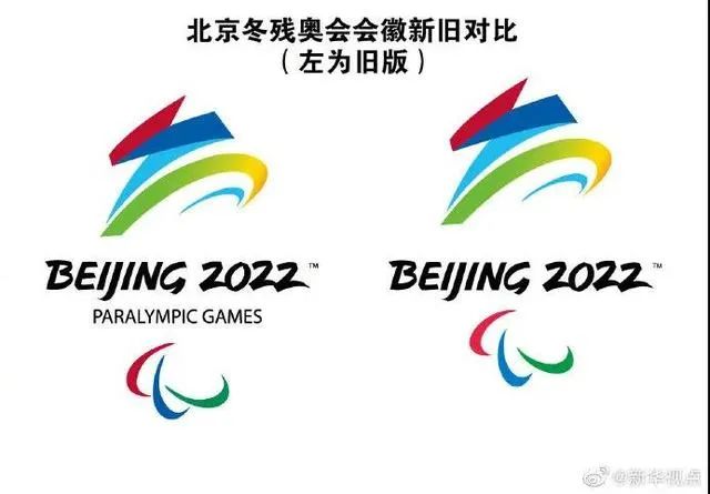 2022北京冬奥会的会徽是酱紫的_2022年冬奥会的会徽为_2022年冬奥会会徽含义