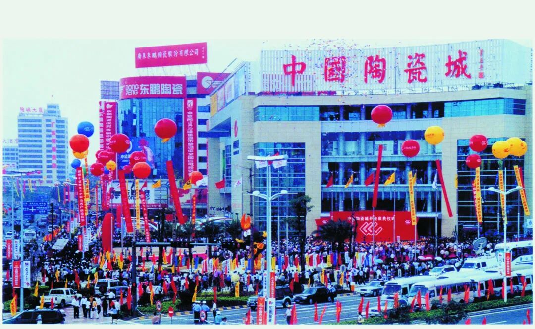 深读 | "流量"变"增量",佛山陶博会"长红"22年