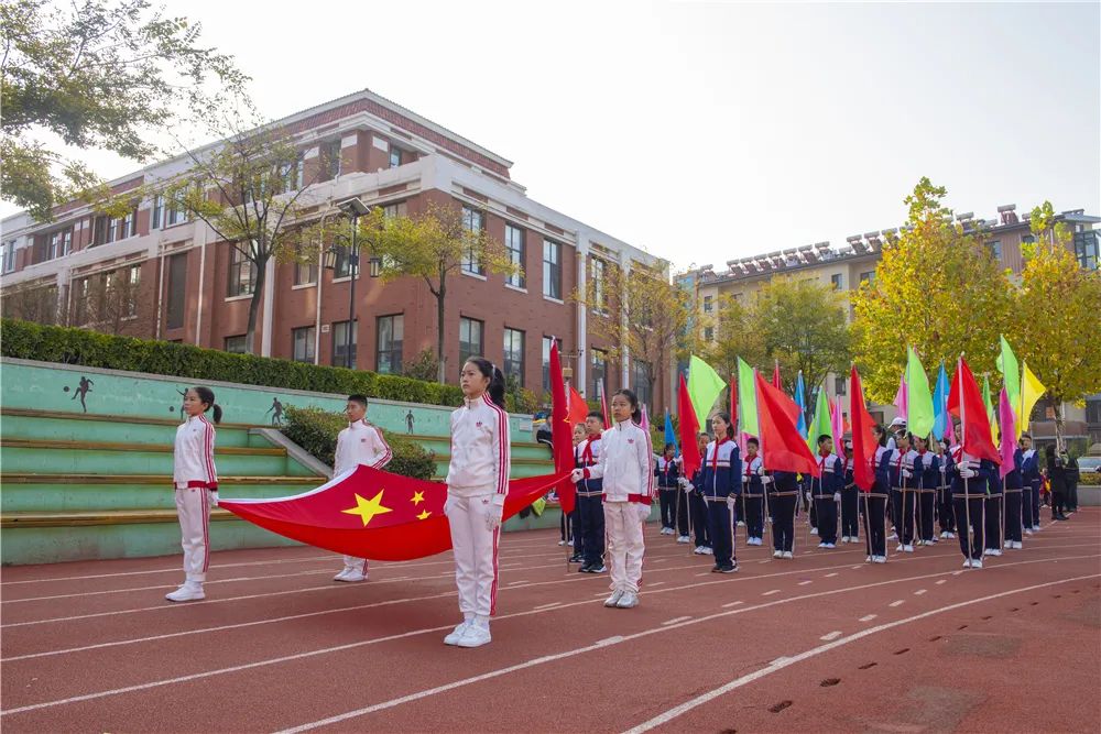 拾级而上生长教育理念炫酷青岛王埠小学秋季田径运动会开幕式