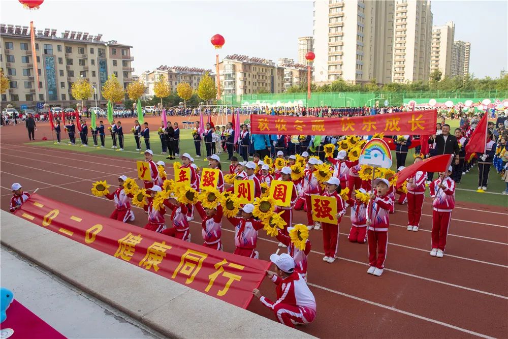 青岛王埠小学图片