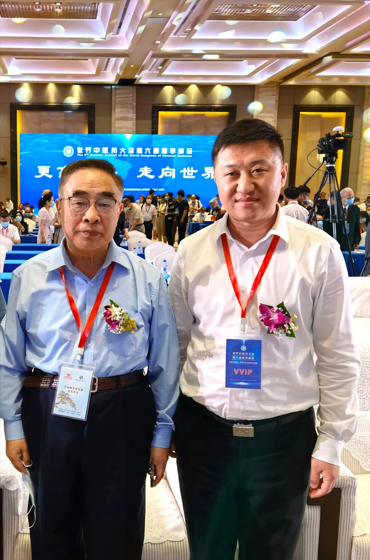 世界中医药大会第六届夏峰会在长春举办,佐丹力集团董事长韩丹受邀出席并做学术报告