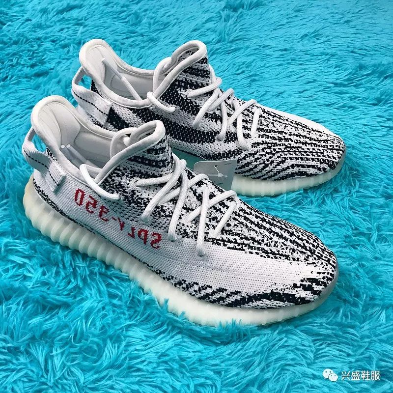 阿迪達斯椰子350二代巴斯夫adidas yeezy boost 350v2 real boost