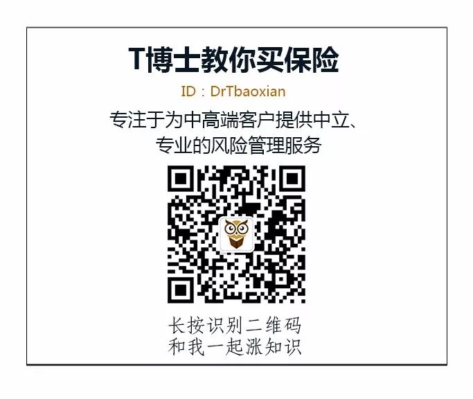 2017日本年度最烂房产,看完只想哈哈哈哈哈哈......