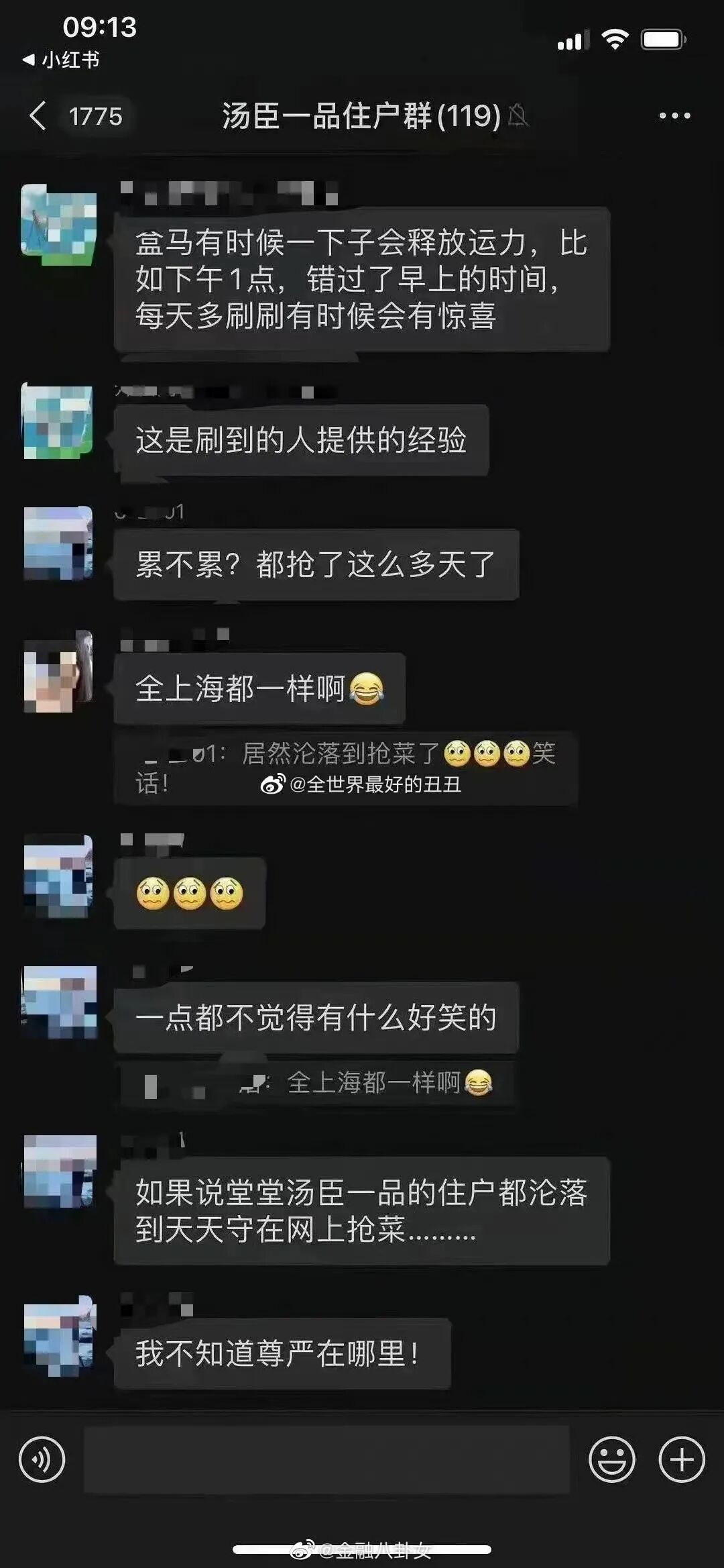 河南少林寺出名吗_少林寺在河南什么地方_河南少林寺庙