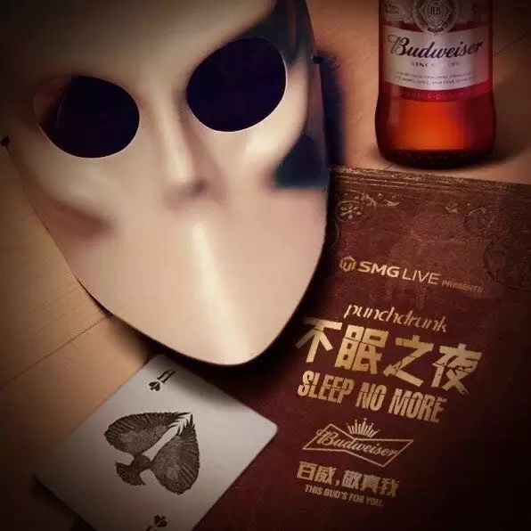 梦2不眠之夜_梦2不眠之夜_梦2不眠之夜