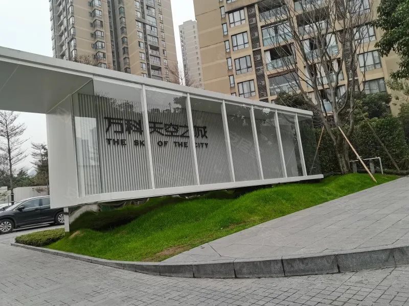 上海外环房价多少钱_海外房价怎么样_海外新房房价