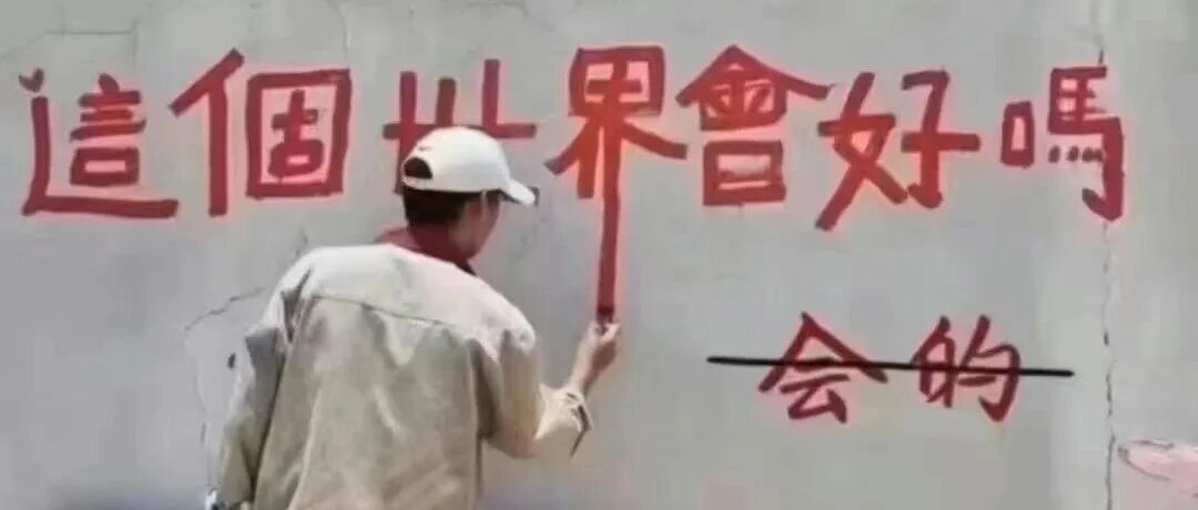 文章封面