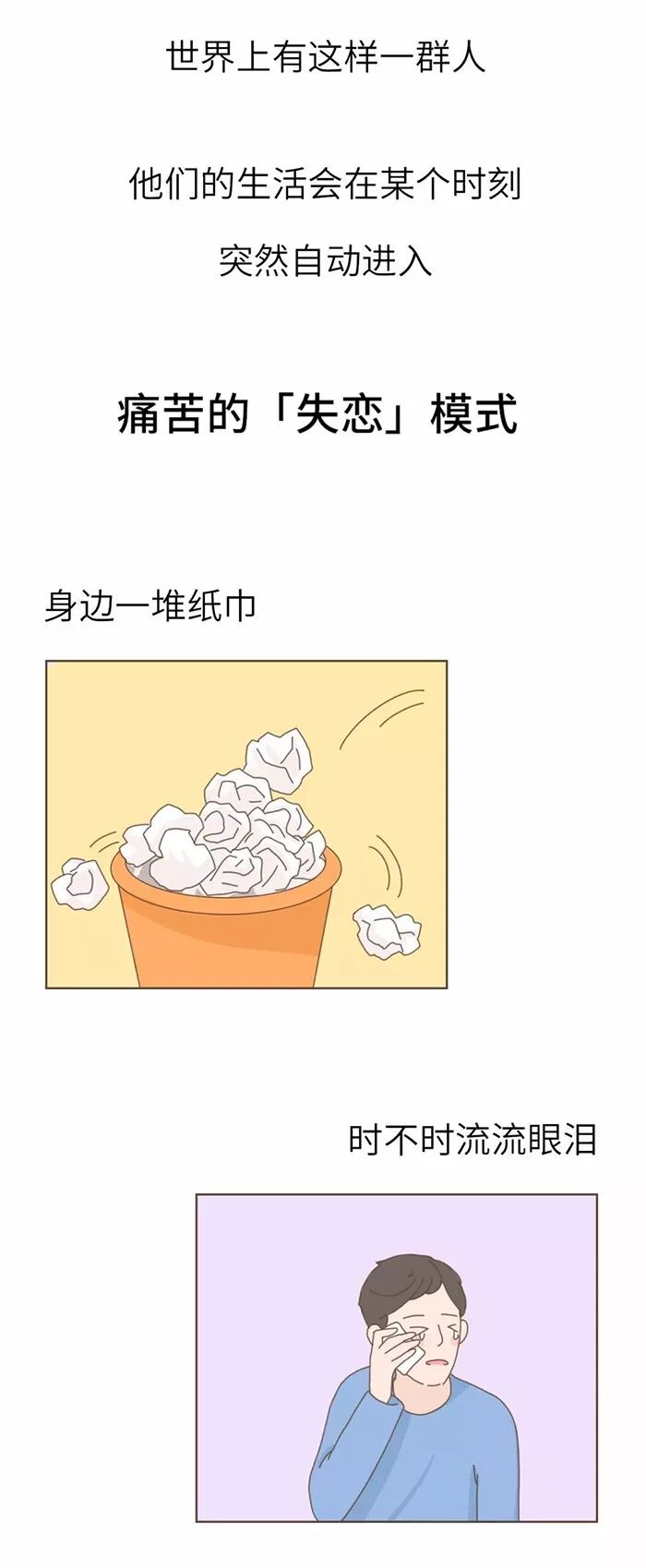 【鼻炎·养护】你知道吗?有一亿人想把鼻子给砍了