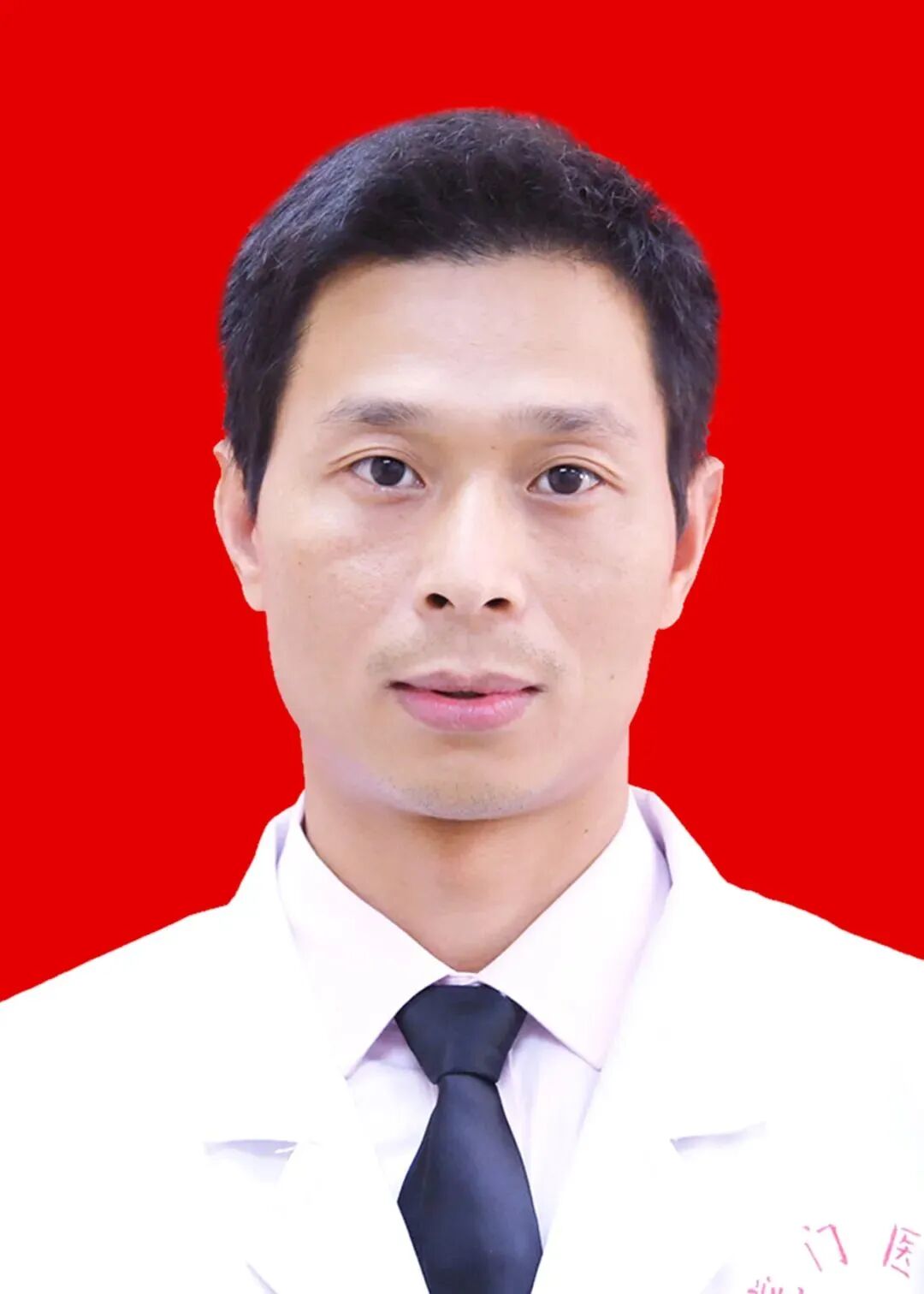 为什么要用光疗纸尿裤【贴心服务】我院儿科开展新生儿病理性黄疸日间光疗诊疗服务_https://www.jmylbn.com_新闻资讯_第12张