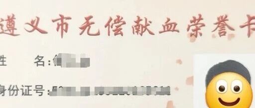 内容图片