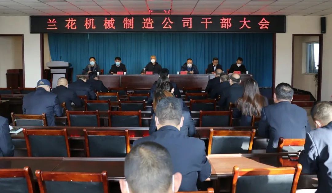 燃爆了(中国机械工业集团有限公司总经理什么级别)中国机械工业集团有限公司总经理级别,(图2) 燃爆了(中国机械工业集团有限公司总经理什么级别)中国机械工业集团有限公司总经理级别,(图2)