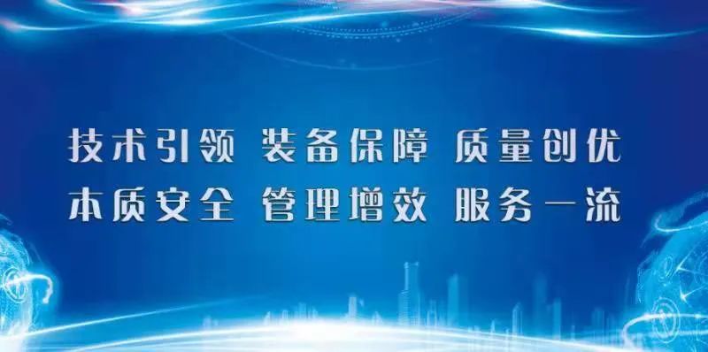 燃爆了(中国机械工业集团有限公司总经理什么级别)中国机械工业集团有限公司总经理级别,(图7) 燃爆了(中国机械工业集团有限公司总经理什么级别)中国机械工业集团有限公司总经理级别,(图7)