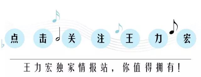 王力宏影版《古劍奇譚》發布會秀武功  「彈鋼琴的手也可以打拳」 戲劇 第1張