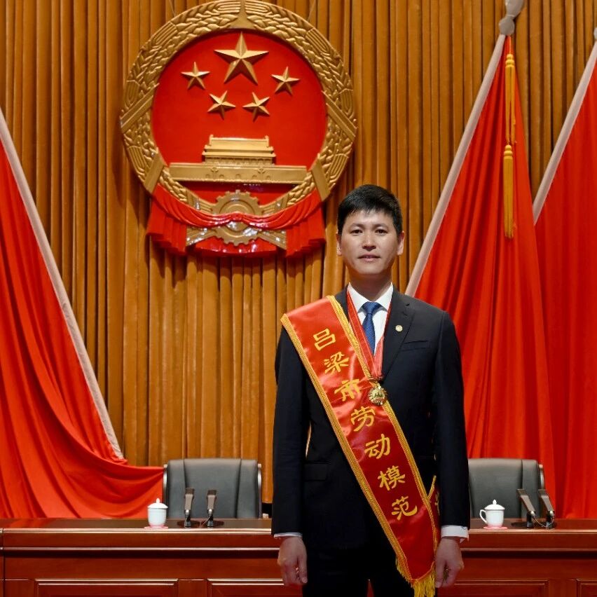 北京浙江企业商会