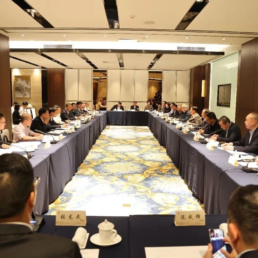 北京浙江企业商会