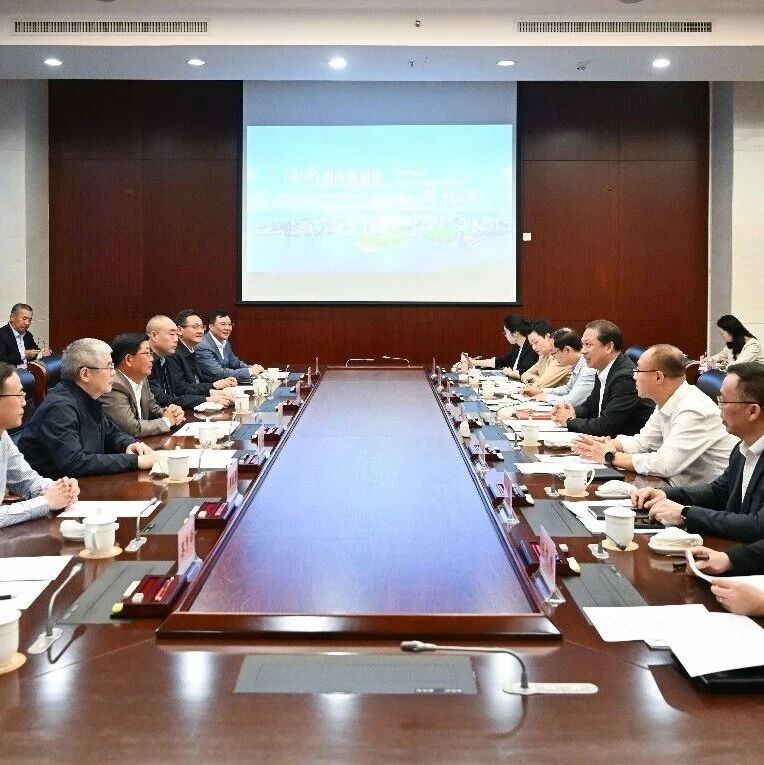 北京浙江企业商会