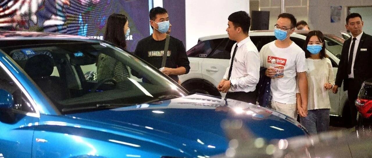 抓紧时间领购新车补助，共1386.6万元，手慢无！