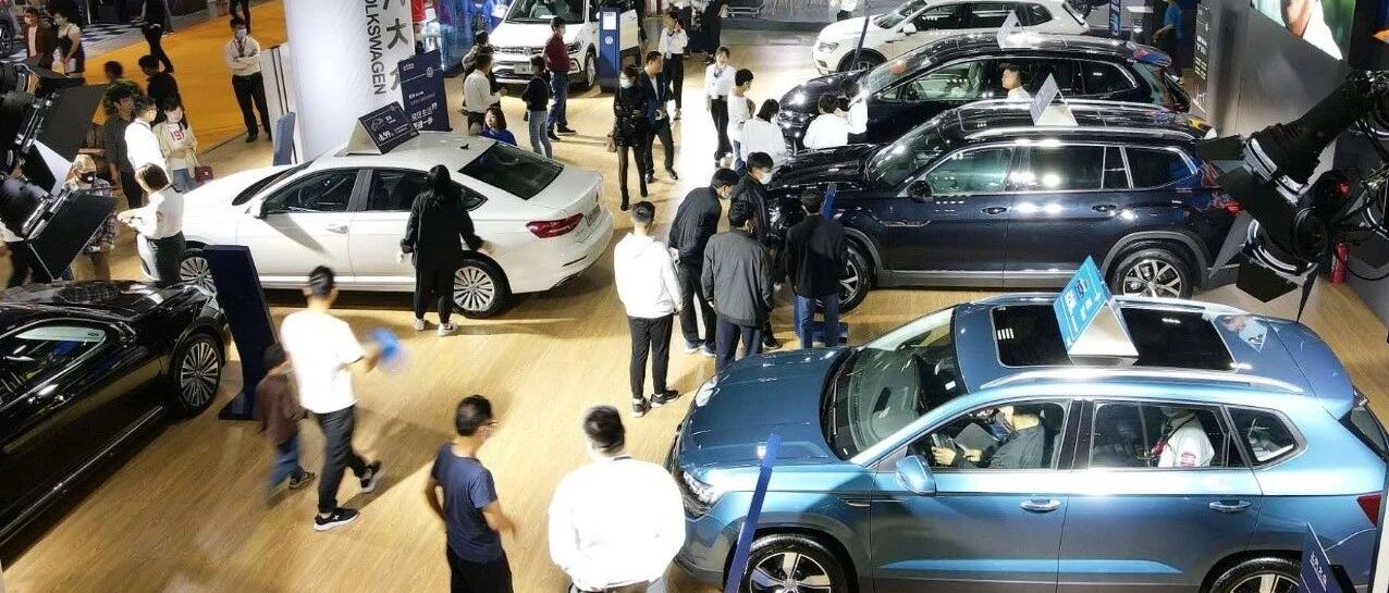 车展最后一天，不要让爱车与你擦肩而过！