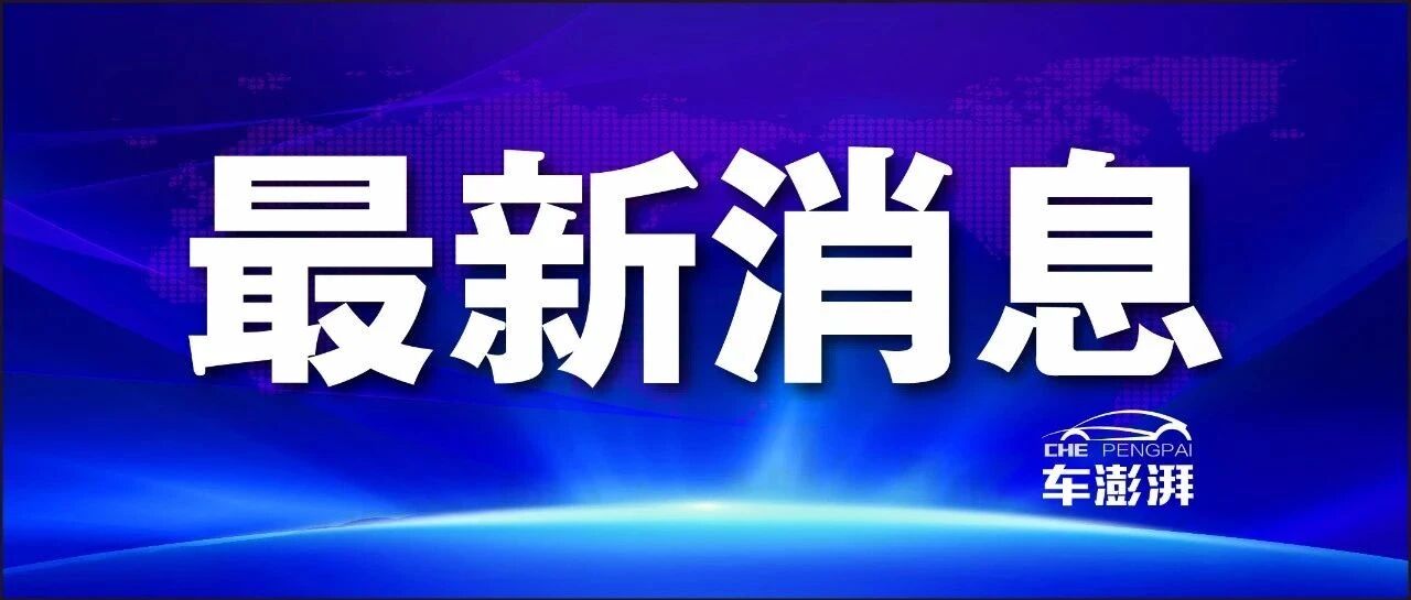 洛阳多条公交线路调整