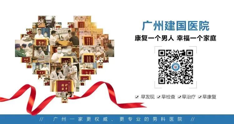 性功能康复治疗是什么29岁帅哥患者遇上了阳痿，2个疗程的药物+性功能康复训练治愈了他_https://www.jmylbn.com_新闻资讯_第5张