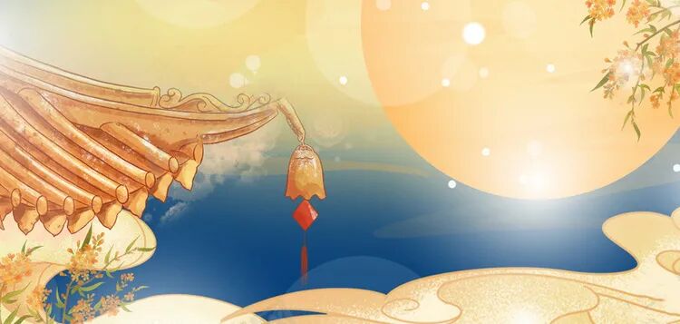 泉月净流闲世界，杉松深锁尽香灯——东林祖庭辛丑中秋阖寺拜月