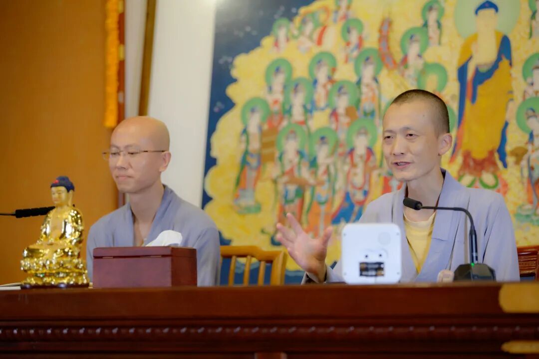 东林净土学院举行2021年上学期总结表彰会