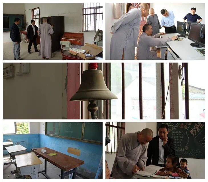 又逢开学季 | 庐山东林寺助学扶教忙