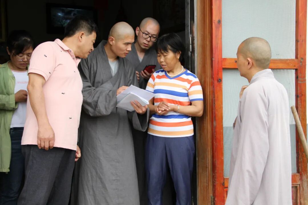 又逢开学季 | 庐山东林寺助学扶教忙