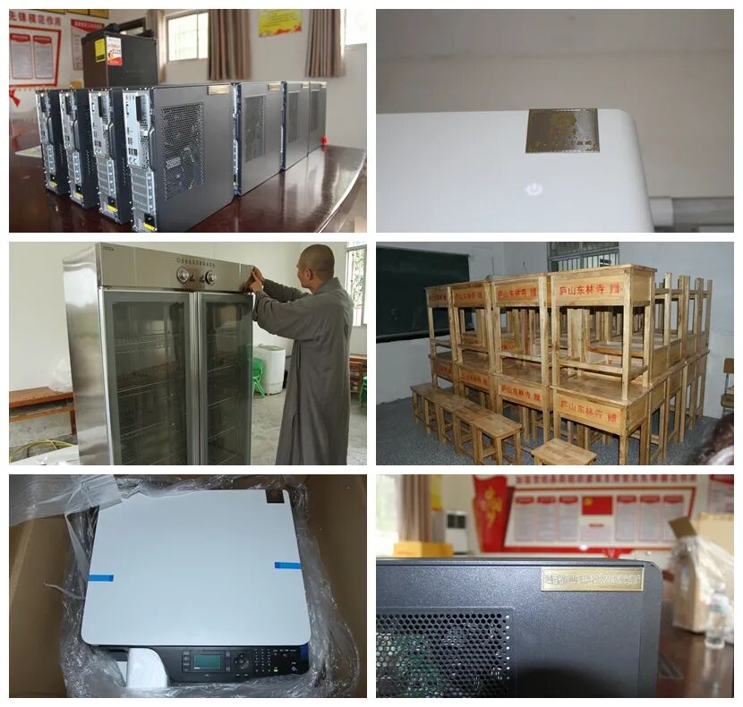 又逢开学季 | 庐山东林寺助学扶教忙