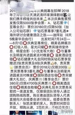 割韭菜是什么梗_盘子割韭菜_有没有割韭菜机器