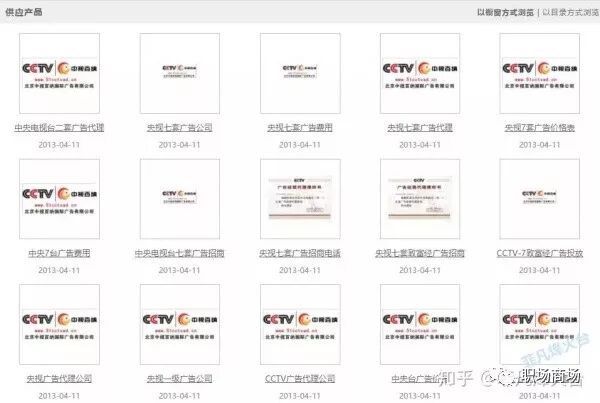 有没有割韭菜机器_盘子割韭菜_割韭菜是什么梗