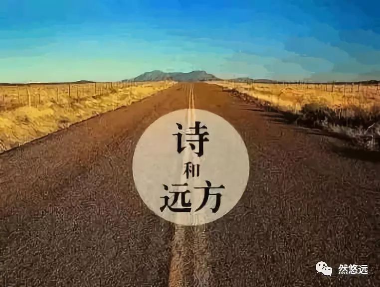 踏石留印，步步驚情 戲劇 第4張