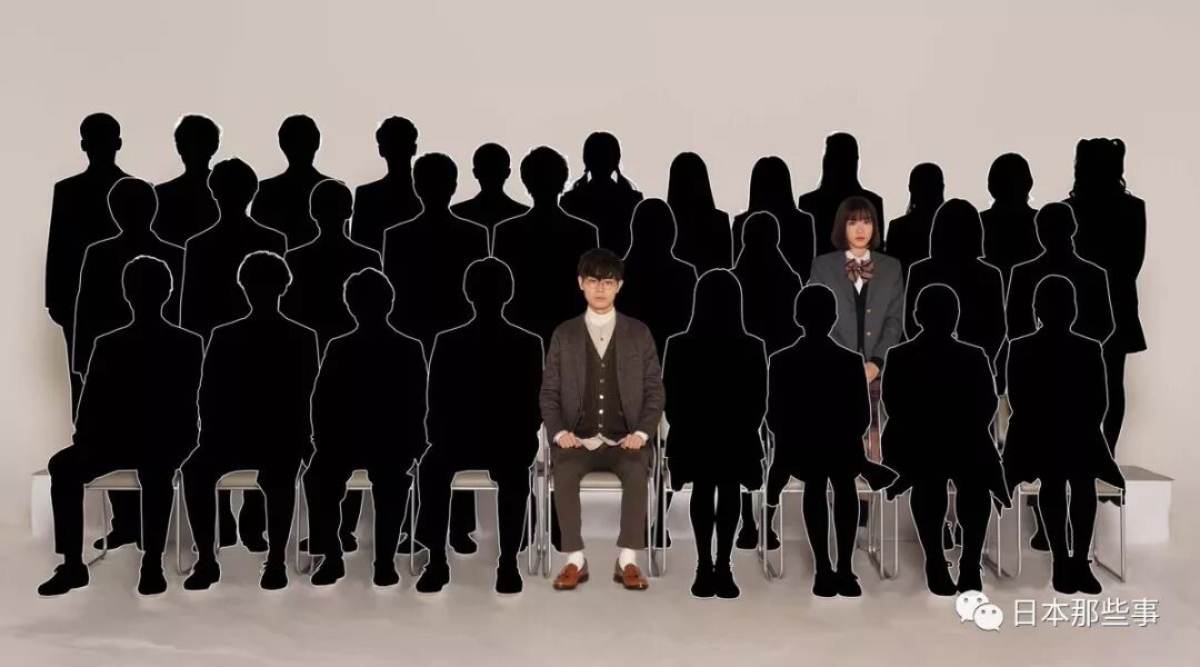 演完这部剧 哪位会走红 日本那些事 微信公众号文章阅读 Wemp