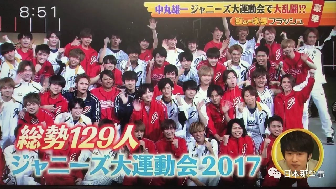 從j家運動會 說說讓日本人狂熱的棒球比賽 日本那些事 微文庫