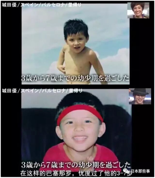 本身是混血帅哥的他 还是个行走的帅哥收集器 日本那些事 微文库