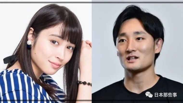 挺般配的 真的分了 日本那些事 微信公众号文章阅读 Wemp