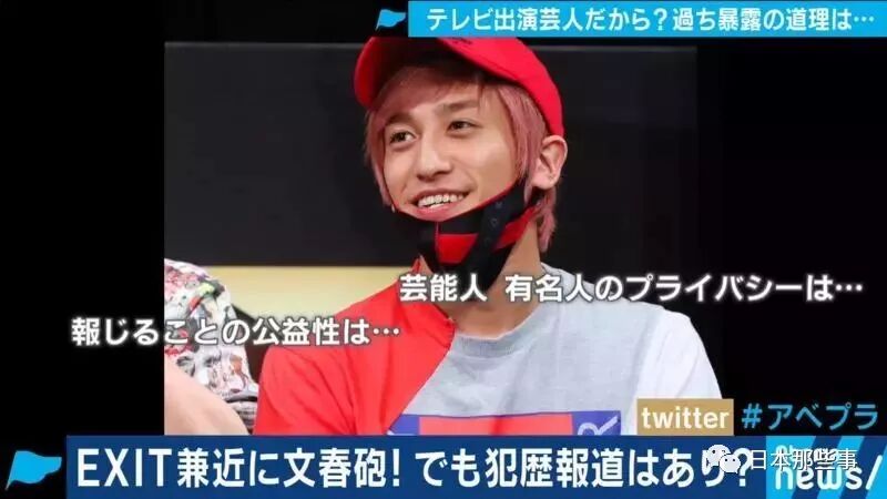 タレントのコ ヨンウク また未成年者にわいせつ行為の疑い アルコール カフェイン業界と芸能人の広告戦略とアルコール カフェイン中毒について