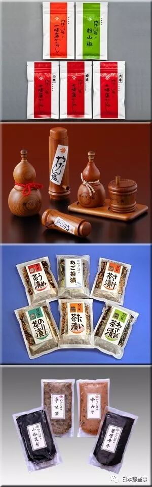 跟着石原里美游日本 来次说走就走的东京之旅 日本通微信公众号文章