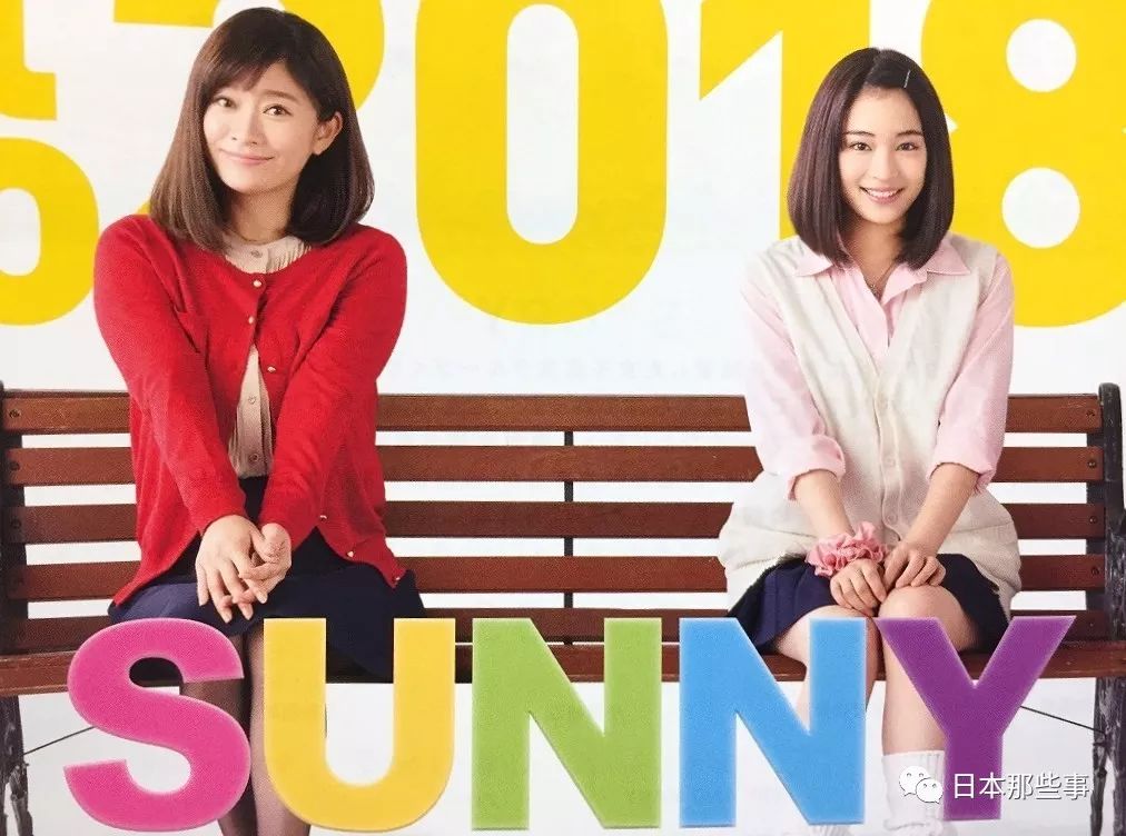 果然是鐵打的arashi 流水的女主持 今年紅白歌會主持人確定了 日本那些事 微文庫