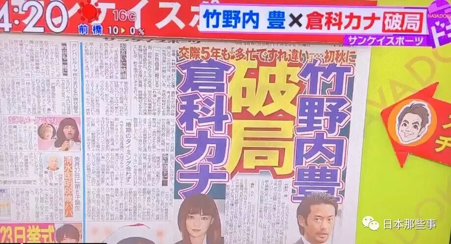 号 女性 自身 最新