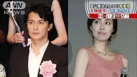 拍过这款内衣广告的女星都结婚了 小嶋阳菜会是下一个吗 日本那些事 微文库