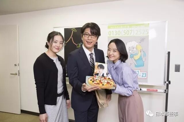 臺前幕後他都是王子 閃閃發光的那種哦 日本那些事 微文庫