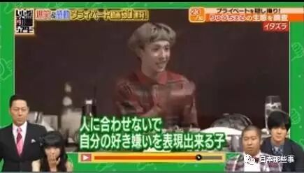 霓虹最紅模特檔情侶結婚了 去年已經被他刷屏一整年 日本那些事 微文庫