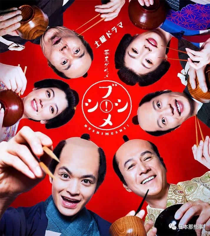 冬季檔日劇卡司這麼強大 不怕找不到你喜歡看的 日本通 微文庫