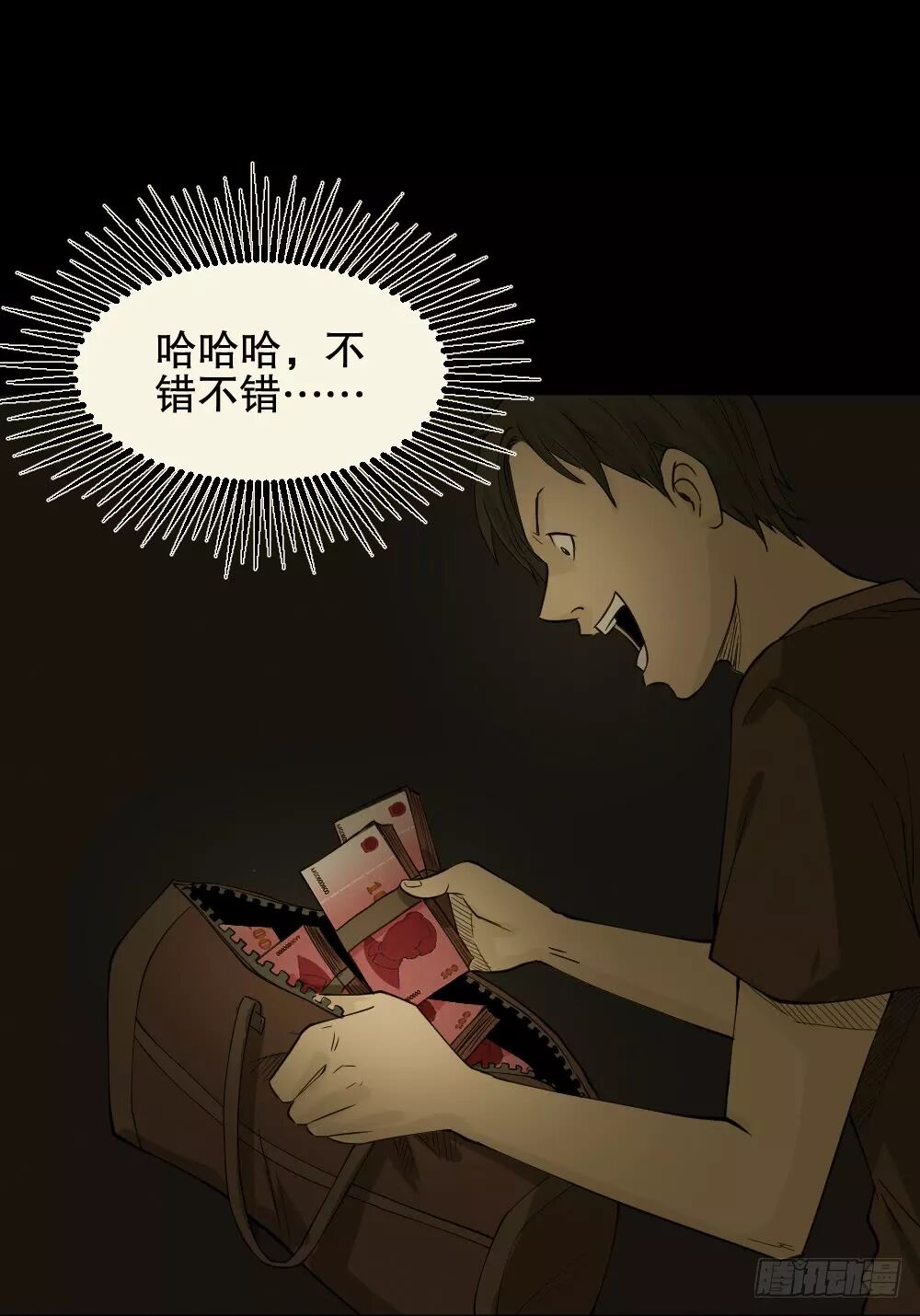 ͼƬ