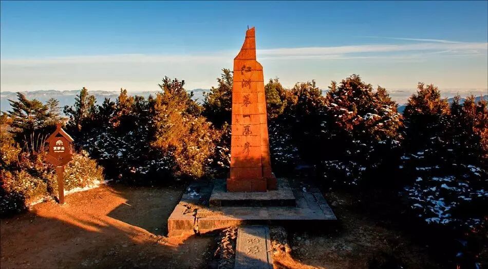 慢游主题云的故事山知道山的故事你知道